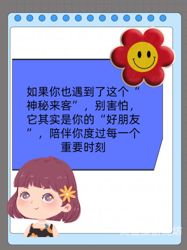 国产精品久久大屁股白浆国产精品影视作品崛起，从大屁股白浆现象看中国电影市场的多元化发展