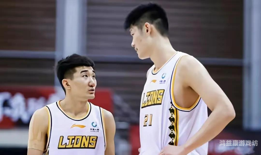 广东男篮VS浙江男篮，一场激战在即，谁能笑到最后？广东男篮vs浙江男篮直播视频