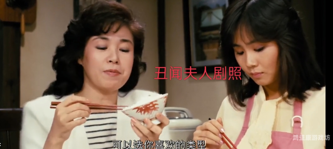 国产激情久久久久老熟女影院，探索中国电影市场的新趋势50岁女人干涩没水怎么改善