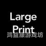 探索无码专区与亚洲VA专区的文化现象与市场趋势