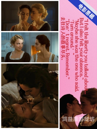 探索国产女同题材影视作品的精品之作——久久精品国产99精品