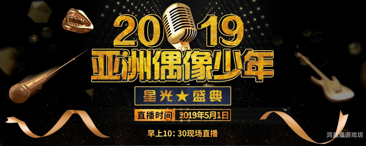 亚洲综合精品视频，探索多元文化与视觉盛宴的完美融合亚洲综合精品视频直播