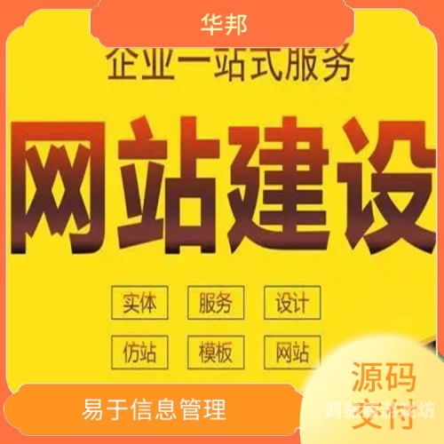 亚洲不卡AV网在线播放，用户体验与网络安全的双重考量