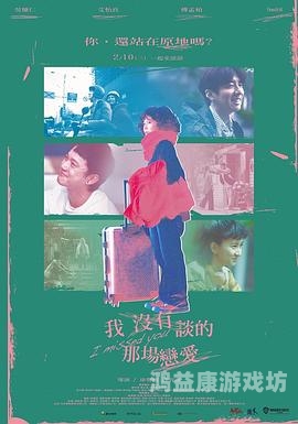 青青青青久久精品2021青青青青久久精品2021，探索年度最佳影视作品的魅力与影响