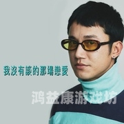 青青青青久久精品2021青青青青久久精品2021，探索年度最佳影视作品的魅力与影响