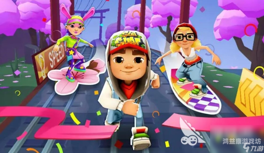 没网也能玩的游戏