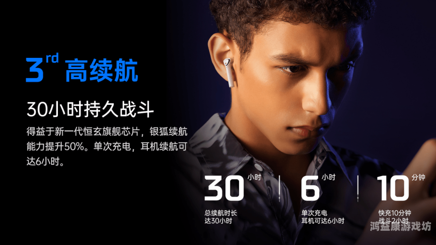 99热在线只要精品99热在线，打造精品内容，引领在线娱乐新潮流