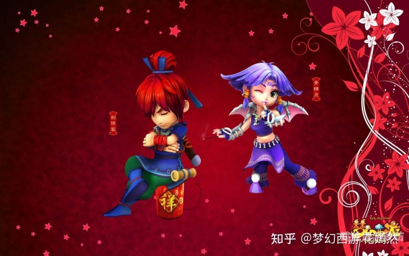 梦幻西游网易版官网，探索这个经典游戏的官方网站