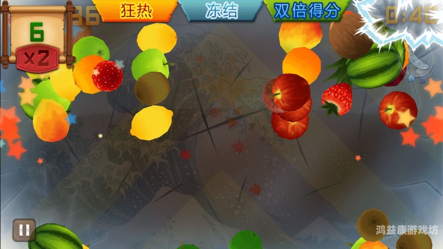 水果忍者破解版，水果界的超级黑客与传奇