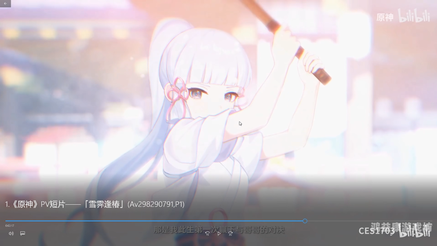 一区二区三区高清aⅴ专区一区二区三区高清AV专区，全面解析与使用指南