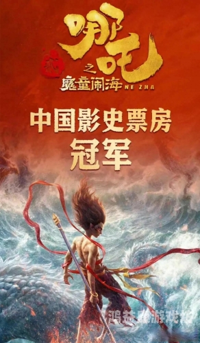 国产超清亚洲综合影视作品崛起，品质与文化的双重突破国产亚中