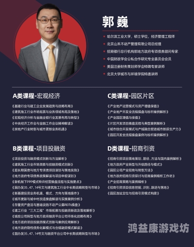 在线视频播放平台的发展趋势与未来展望