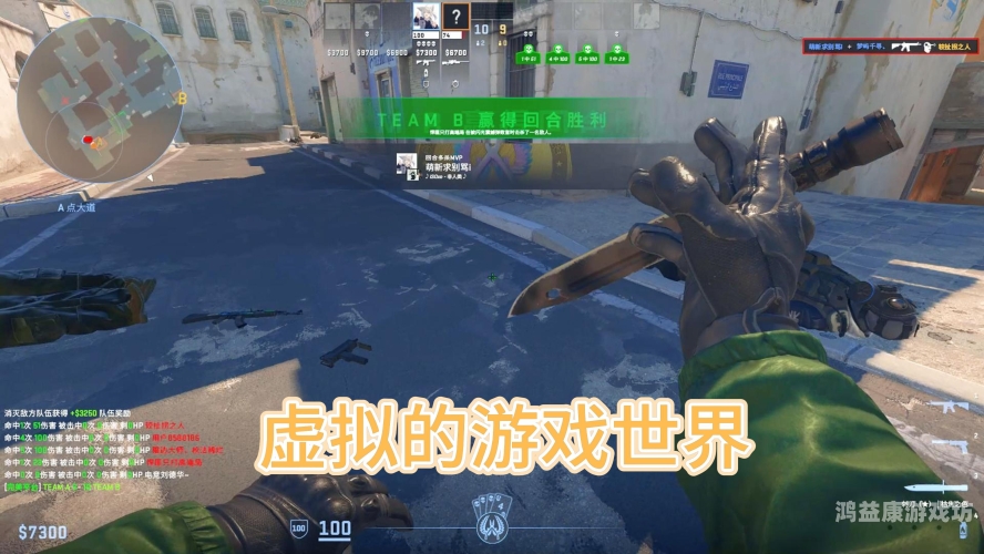 超炫酷的3D游戏，探索虚拟世界的无限魅力