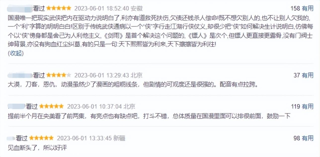 国产成人精品亚洲第一，探索中国成人产业的崛起与未来