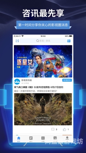 中文字幕精品视频推荐，提升观影体验的必备指南中文字字幕的