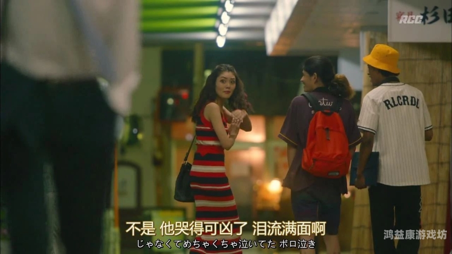 国产成人亚洲综合精品国产成人亚洲综合精品，文化自信与产业发展的新篇章