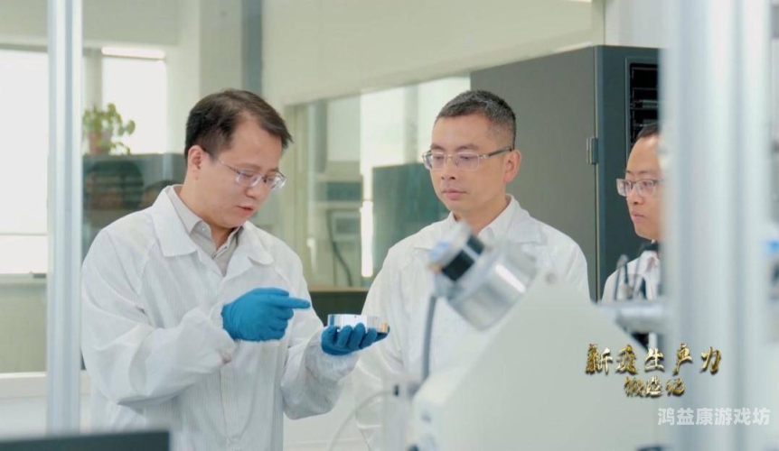 国产精品专区一区国产精品专区一区，探索中国制造的卓越品质与创新力量