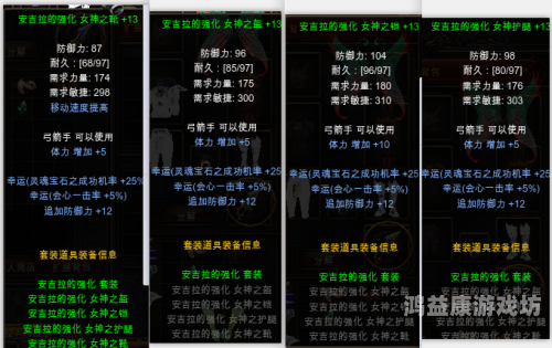 木瓜奇迹 Mu手游官网，掌中奇幻之旅的终极指南