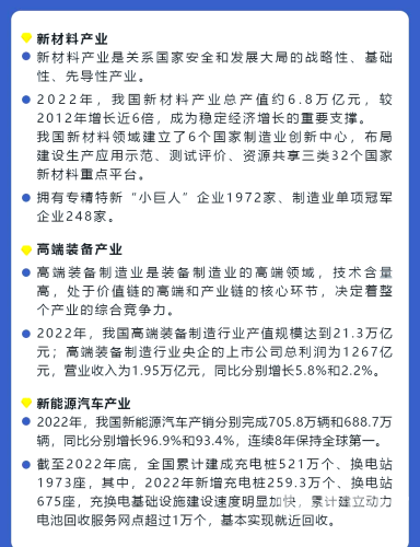 国产在线第26页，探索中国数字内容产业的崛起与未来