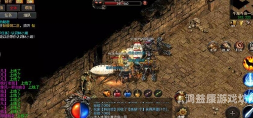 神途总登录器，游戏玩家的最佳辅助工具zhaost找神途总登录器