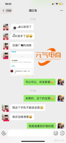 人天天爽夜夜爽精品视频揭秘人天天爽夜夜爽精品视频背后的真相，网络内容监管与用户责任