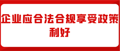 如何安全、合法地享受网络视频内容？又黄又圆