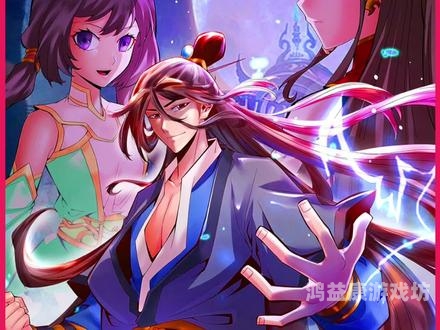 师兄真猛，流浪笔趣阁中的文字奇迹