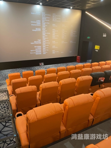 国内精品久久久久影院免费国内精品久久久久影院免费，观影新体验