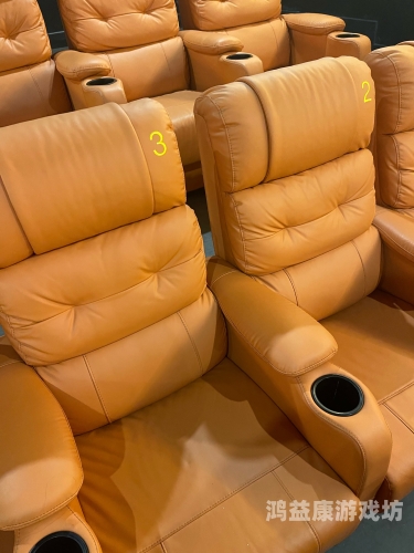 国内精品久久久久影院免费国内精品久久久久影院免费，观影新体验