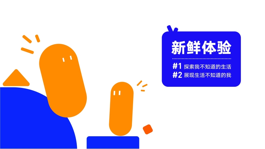 亚洲成人高清不卡在线亚洲成人高清不卡在线，探索网络视频流媒体的未来趋势