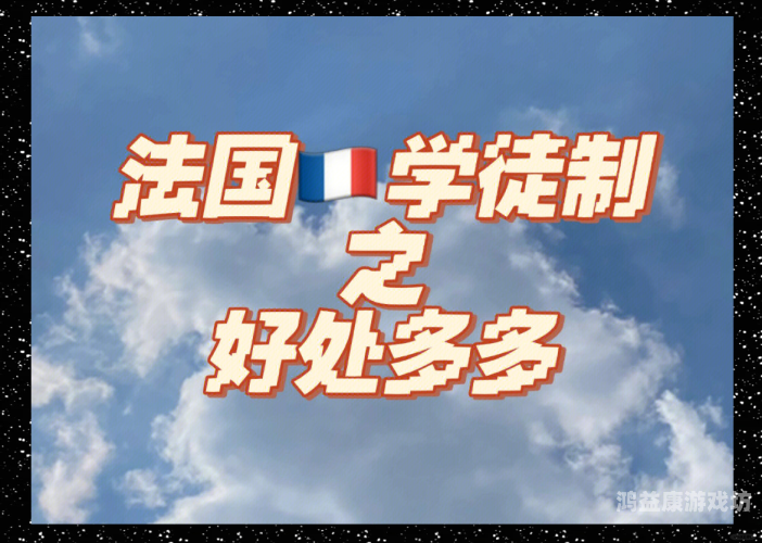 亚洲人成77777在线播放网站不卡，技术革新与用户体验的双重提升