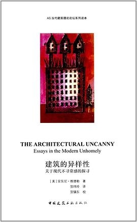 久久综合乱子伦精品，探索现代文学中的复杂人性与情感纠葛