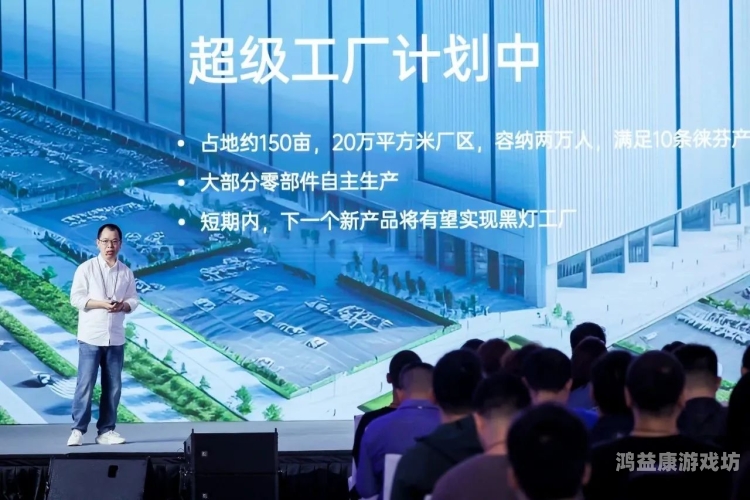 国产精品无不卡一区二区三区，探索中国制造业的崛起与未来