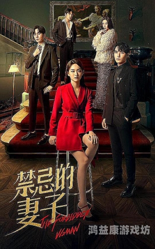 大乳丰满人妻中文字幕日本电影探索日本电影中的大乳丰满人妻题材，中文字幕下的文化解读