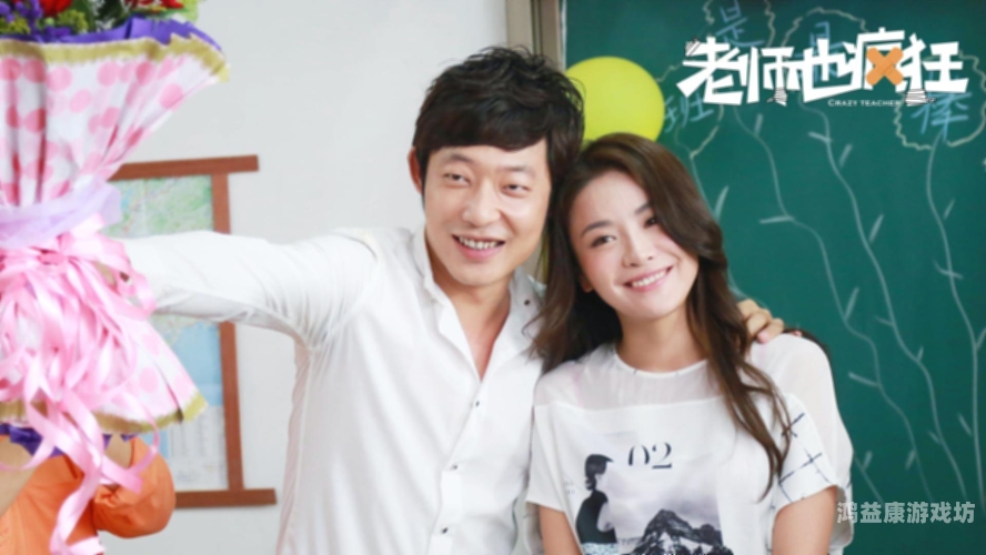 久久久久久久国产亚洲日本，深度解析中日文化交融与影视作品影响