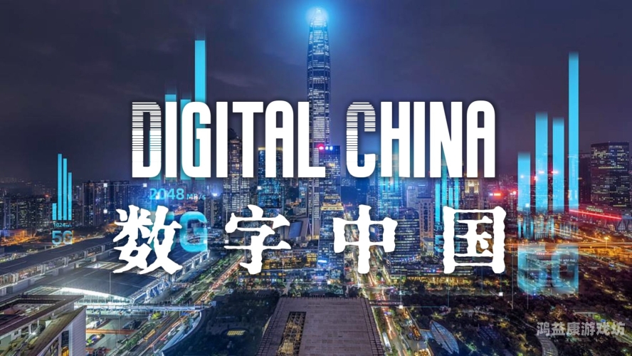 天堂网亚洲综合在线天堂网亚洲综合在线，探索亚洲文化的数字新天地