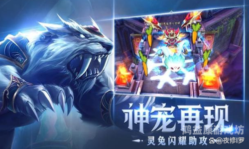 十大画质超高的手游