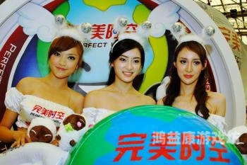 中文字幕文化现象解析，从熟人丝袜人妻痴汉看网络亚文化的传播与影响