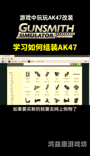 手机模拟器哪个好用，终极指南，让你告别设备限制