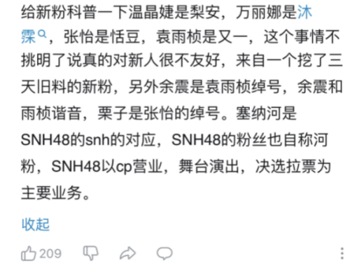 亚洲欧美vt一区二区亚洲欧美VT一区二区，虚拟主播市场的全球化趋势分析