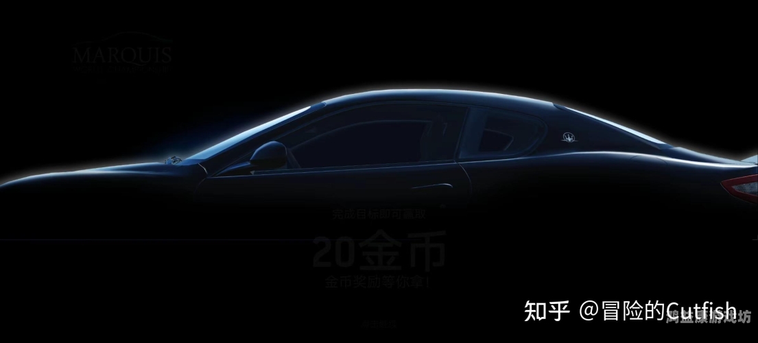 真实赛车3，无限金币终极指南