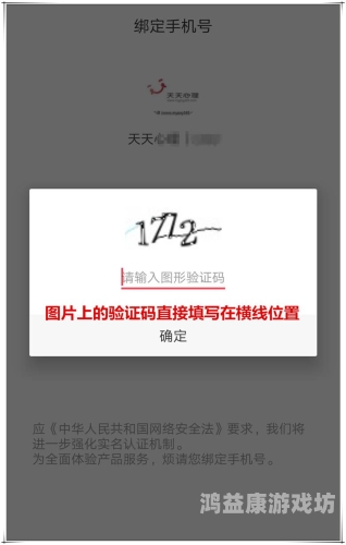 天天在线无码字幕天天在线无码字幕，解析在线视频字幕的现状与未来趋势