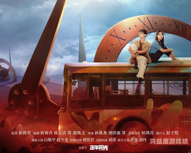 国产影视作品如何打造又粗又黄又爽又猛的视频内容？又黄又圆