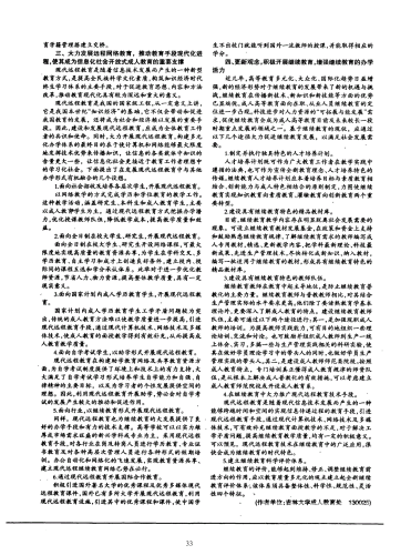 全国综合成人全集全国综合成人全集，探索成人教育的多元化发展路径