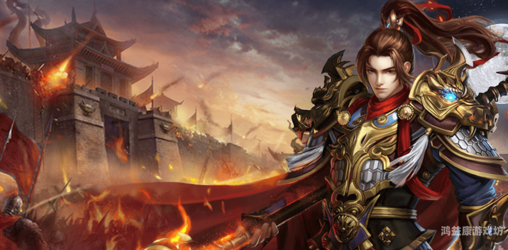 最老的仙剑版传奇，穿越时空的游戏盛宴最老的仙剑版传奇手游