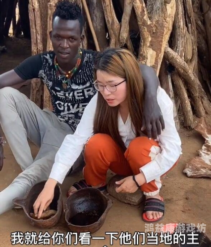 人人玩人人妻精品人人玩人人妻精品，探讨现代婚姻中的娱乐与责任