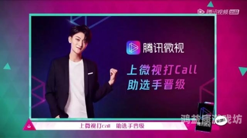 国产综合乱色视频现象的背后，网络内容监管与用户责任的思考国产综合症