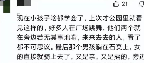 日本不无在线一区二区三区视频日本不无在线一区二区三区视频，探索日本在线视频平台的分区与内容特色