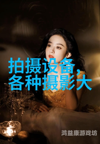 国产精品一区二区AV蜜芽国产精品一区二区AV蜜芽，探索中国成人内容市场的崛起与挑战