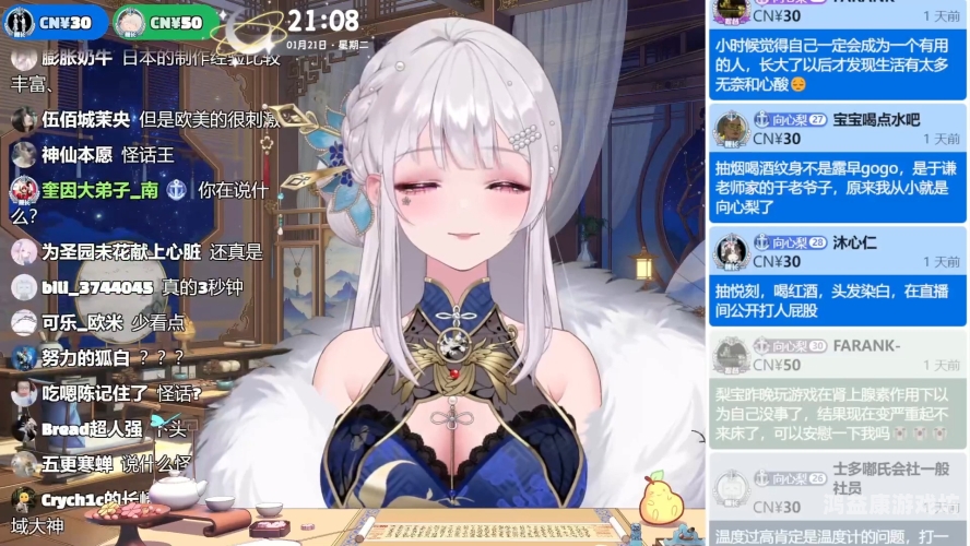 亚洲欧美国产制服动漫亚洲、欧美与国产制服动漫，文化差异与全球影响力探析